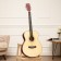 Acoustic guitar, beige color, 102cm