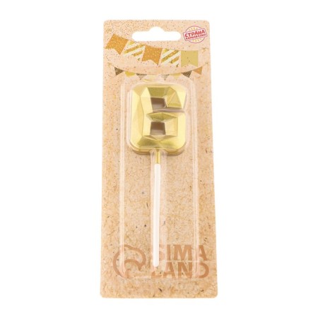 Candle in the cake on the skewer "Almaz", the number "6", gold, 4.5 cm-6