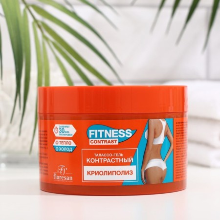 Talasso-gel for wrapping Floresan, cryolipolis, fitness contrast, 500 ml
