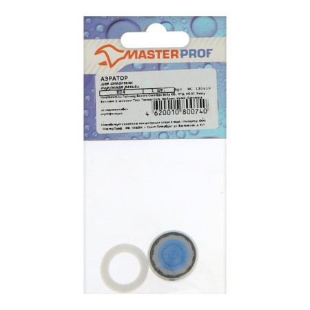 Masterprof mixer Iser Physics and 30410, 1/2 "(M24), external thread-7