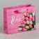Package Gift Laminated Horizontal, Packaging, Women's Day, L 40 x 31 x 11.5 cm