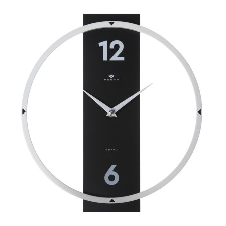 Watching, interior, silent, d-30.5 cm, black