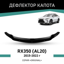 Defly Original hood deflector for Lexus RX350 (AL20), 2015-2022