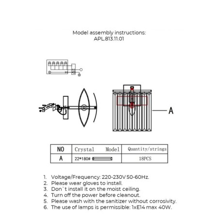 Wall lamp (sconces) mariz E14 40W-10