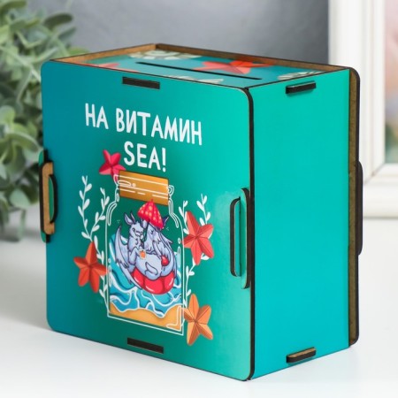 Копилка "На витамин" 14х14х8 см-2