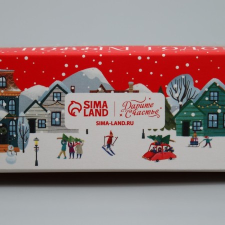 Folding box “Happy New Year!”, City, 23 x 23x 4 cm, New Year-5