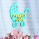 Topper "Thank you for the son", two-layer, mint-yellow, 12.5 × 12 cm