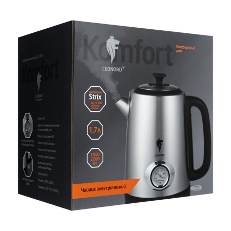 Electric kettle Leonord Le-1516, metal, 1.7 l, 2200 watts, silver-8