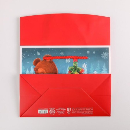 Package-Korok “for you”, 23 x 18 x 11 cm, New Year-5