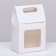 Box with a window, white, 15 x 10 x 6 cm