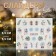 Nail Slider design 6.5*5.5cm BN-2440 (FAS 6pcs Price per pcs) Subway QF