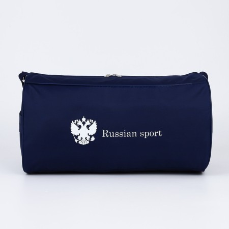 Sports bag Russian Team, external pocket, 40 cm x 24 cm x 21 cm, blue color-4