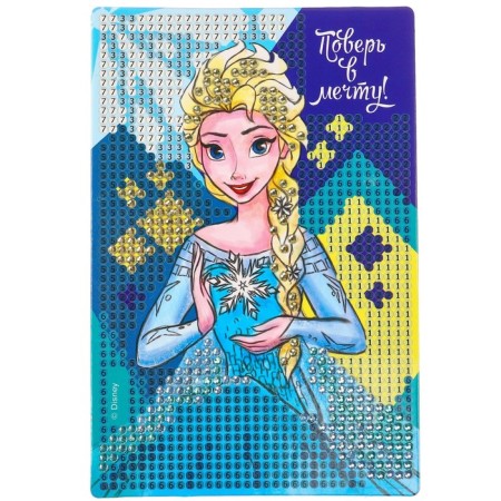 Diamond mosaic, 16x10.5 cm, cold heart-6