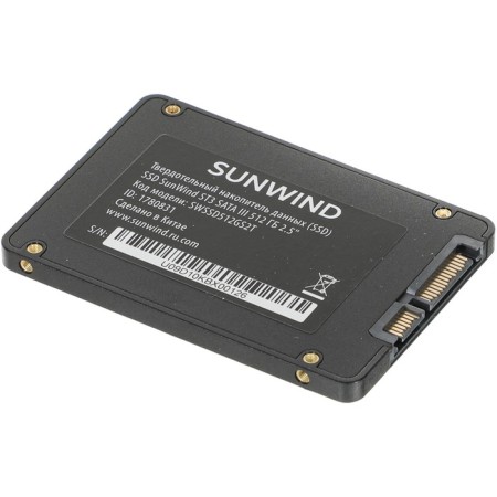 SSD Sunwind SATA-III 512GB SWSSD512GS2T ST3 2.5 "-2