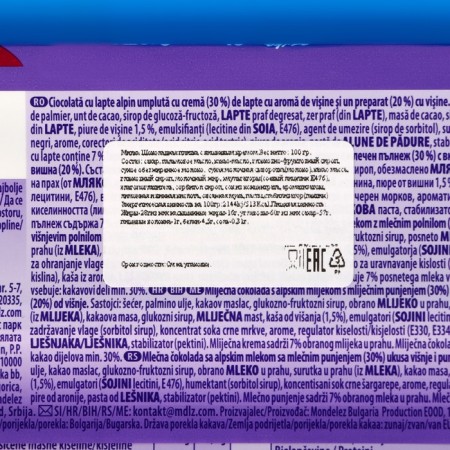 Milka Cherry Chocolate Milk Chocolate, Cherry Cream, 100 g-2