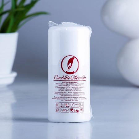Candle - cylinder, 5x11.5 cm, 25 hours, 175 g, white-1