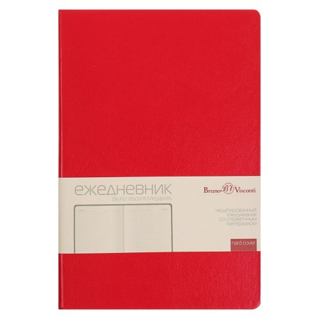 Deliciper of Leduced A5, 160 MEGAPOLIS sheets, hard cover, artificial leather, red-12