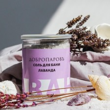 Salt for a bath with herbs 
