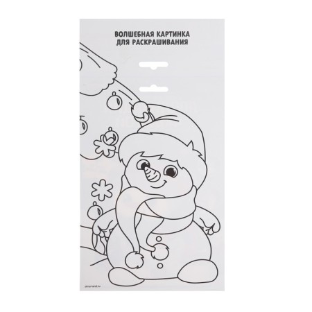 New Year's application by foil "New Year! Snowman"-3