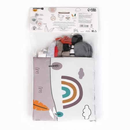 Soft book "Soft" liony leon ", I crush-12