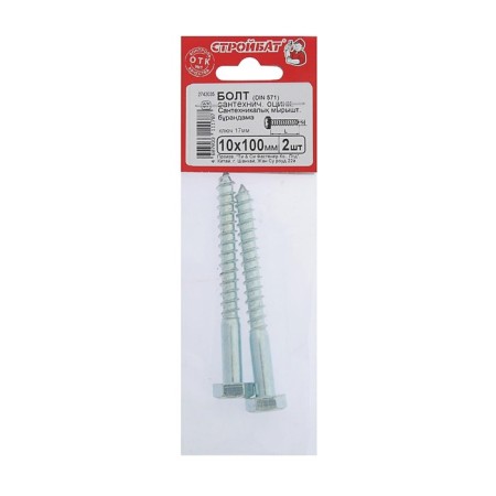 Bolt Stroybat, "Capercaillie", plumbing, Din571, M10x100 mm, 2 pcs-3