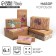 A set of boxes 6 in 1, gift packaging, “eco”, 12 x 7 x 4 - 22 x 14 x 8.5 cm