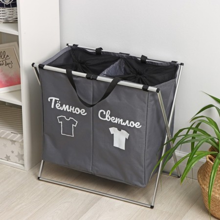Belly basket Folding Double Daul “Dark and Light”, 61 × 36 × 57 cm, gray color is gray-6