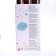 Pneumatic clap "New Year's wishes", 80cm, for the New Year