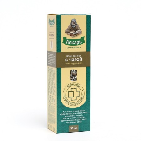 Foot cream "Healer" with chaga, 50 ml-1