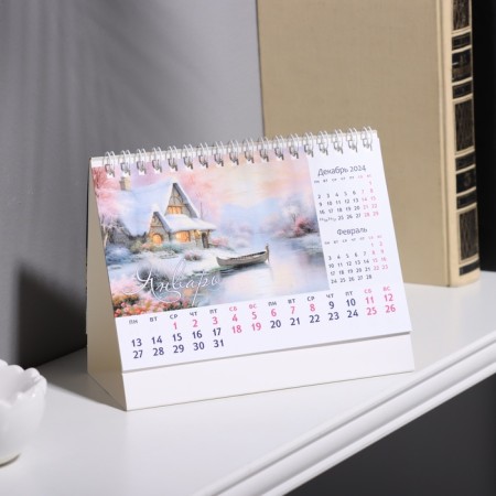 Calendar Table House "Encouraged with Nature" 2025, 16 x 10.5 cm-1