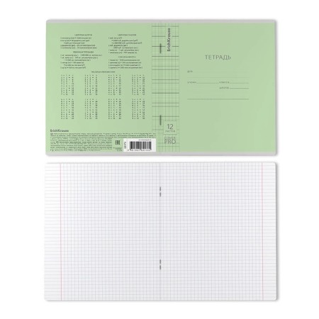 Notebook of 12 sheets in the Erichkrause cage "Coverpro Classic", plastic cover, green-5