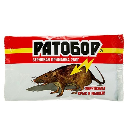 Grain bait Ratobors, 250 g