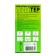 Disposable TPE gloves, 100 pcs size m