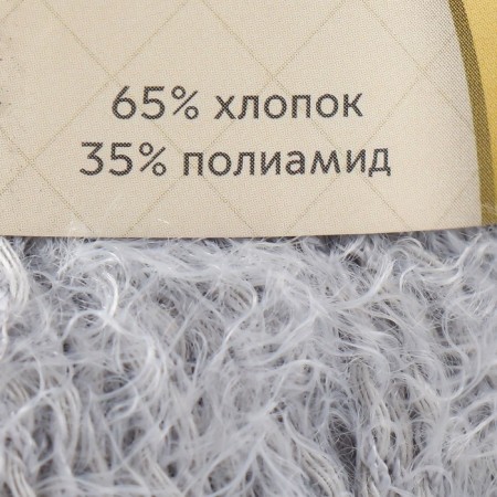 Yarn "cotton grass" 65% cotton 35% polyamide 220m/100g (008 silver)-3