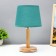 Table lamp "Eco" 1x40W E27 Light wood-green 18x18x29.5 cm Risalux