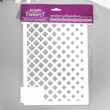 Plastic stencil "Different rhms" 24x16 cm-3