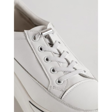 Braus laces elastic with a latch, white