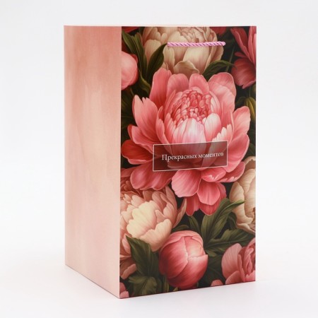 Carrying for flowers with a liner, "beautiful moments", with handles, 20 x 20 x 35 cm-2