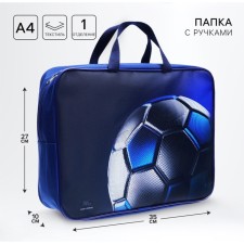 Folder with handles Textile A4, 350 x 270 x 100 mm, calligrata top 
