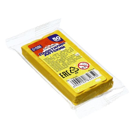 Plasticine 50g Calligrata, yellow-1