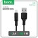 Hoco X25, Lightning cable - USB, 2 A, 1 m, PVC braid, black