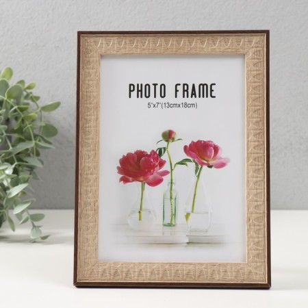 Photo frame plastic 13x18 cm "Muse" Kakao 20.7x15.7x1.1 cm