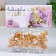 Confectionery Sprinking "Golden Fleece", 20 g