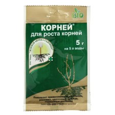 Root ratio of 