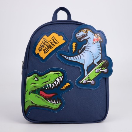 School textile “dinosaurs”, with stripes, 27x23 × 10 cm-1