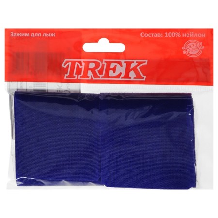 Velcro clip for skis, dark blue color-3