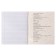 Subject note Calligrata Top "sneakers", 48 sheets in the line Russian, with reference material, cardboard cover, glossy lamination, offset unit