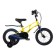 Bicycle 14 ’’ maxiscoo Air standard plus, yellow matte color