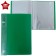 Folder with 60 A4, 500 microns, Calligrata, pocket on the spine, green