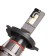 LED LED H4, 12/24V, 28W, 6500K White, 5000lm, for reflect./Lines. 2 pcs